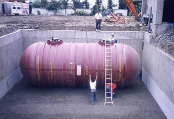 地下儲油槽製裝工程