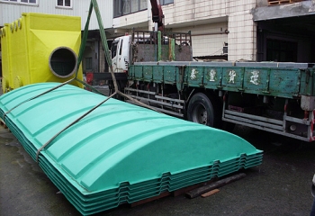 八里污水廠拱型蓋板
