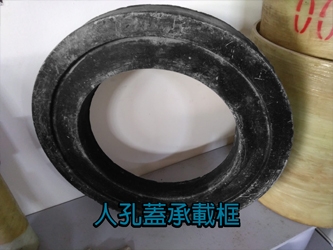 FRP產品設計製造