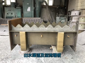 FRP產品設計製造