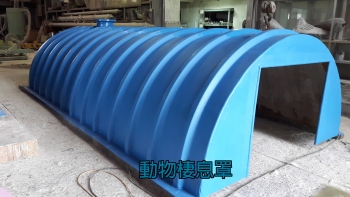 FRP產品設計製造