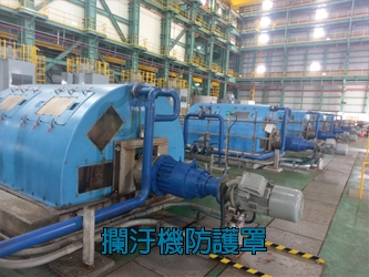 FRP產品設計製造