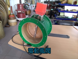 FRP產品設計製造