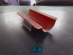 FRP產品設計製造